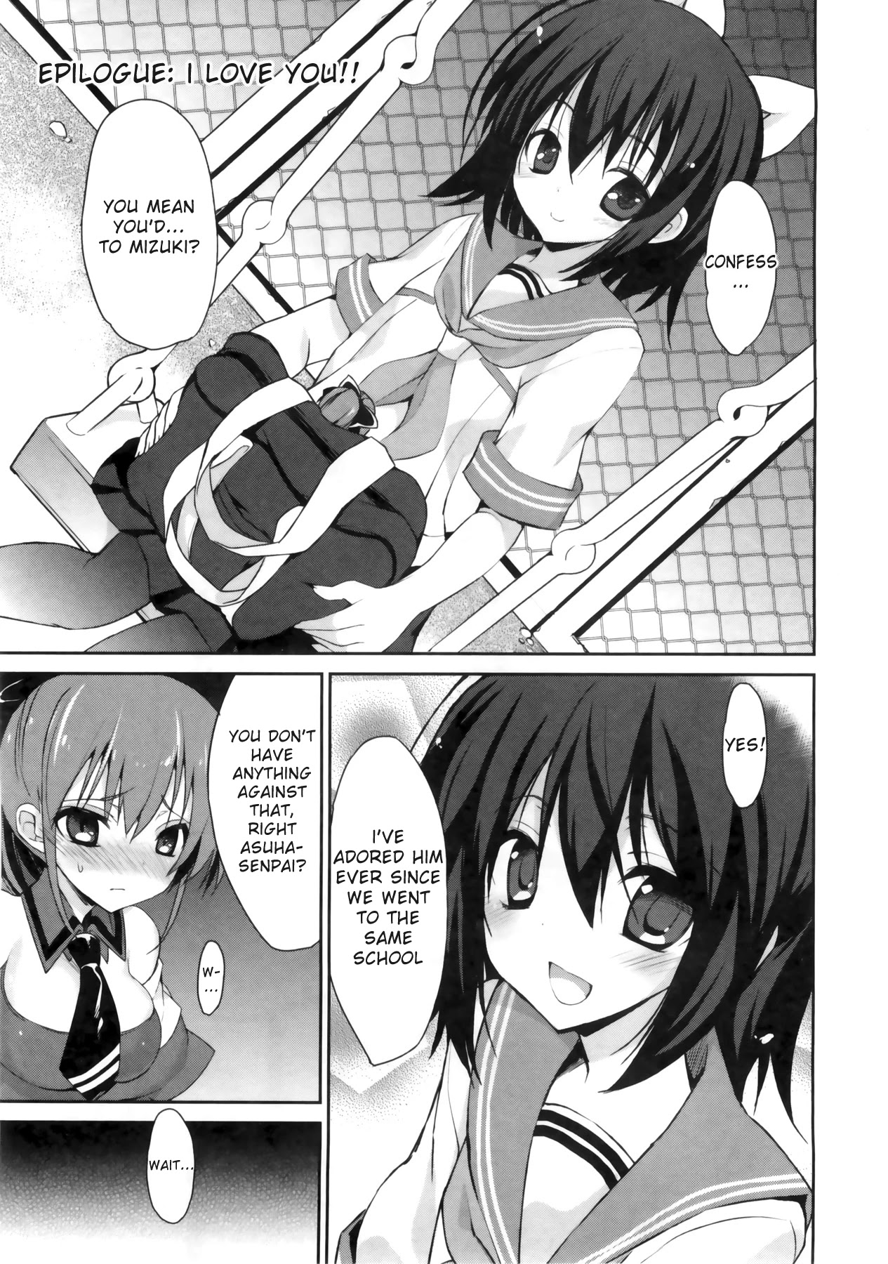 1/8 Kanojo Chapter 5 page 1 - Chapter 5: EPILOGUE: I LOVE YOU!! [END]