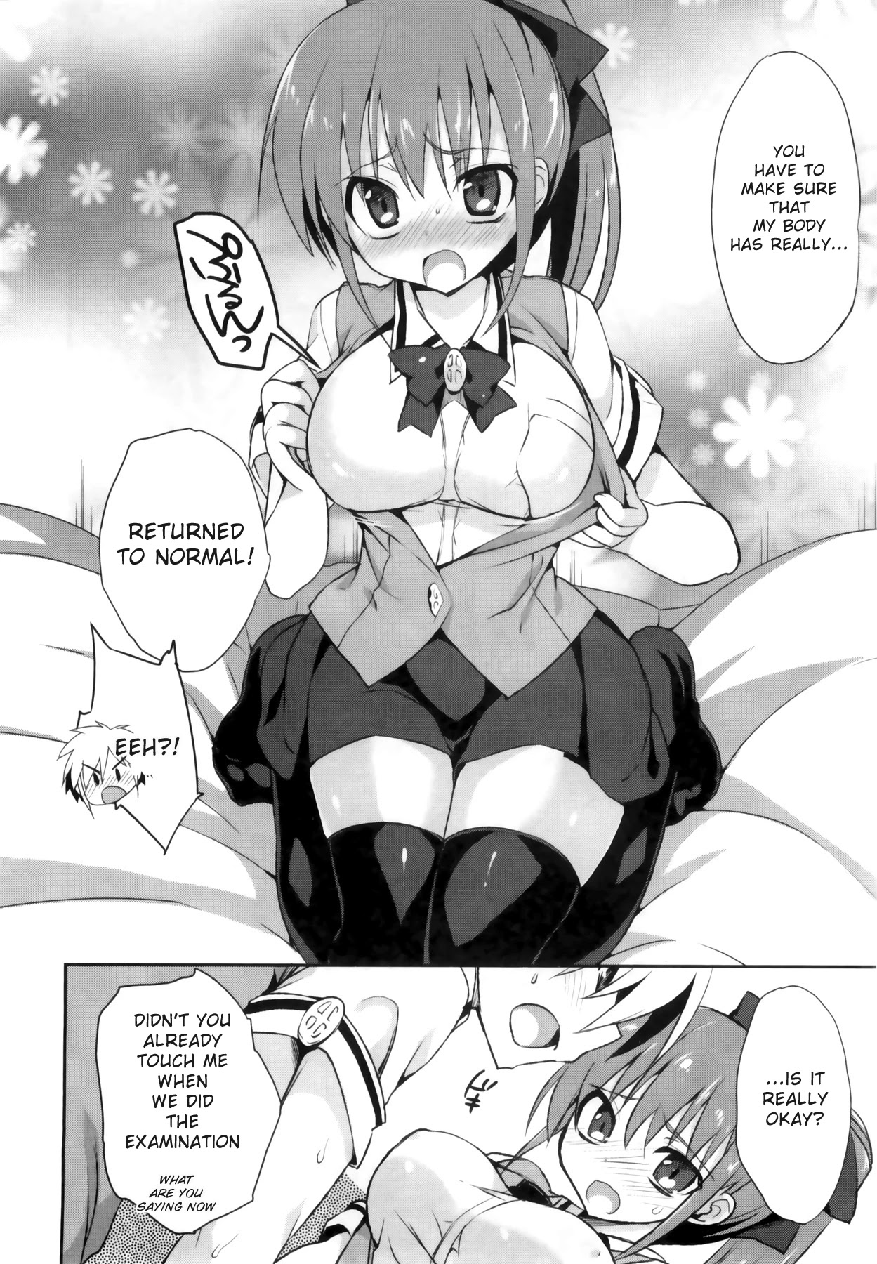 1/8 Kanojo Chapter 5 page 14 - Chapter 5: EPILOGUE: I LOVE YOU!! [END]