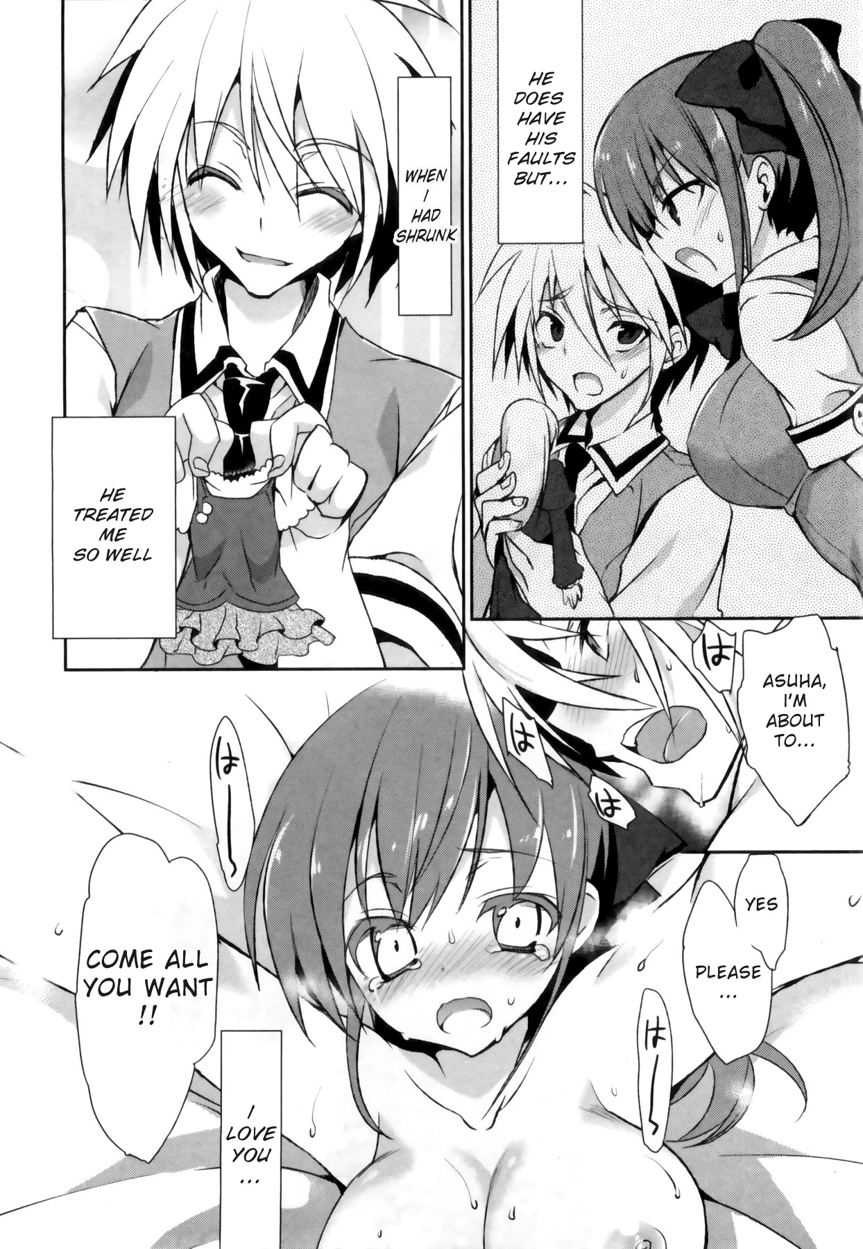 1/8 Kanojo Chapter 5 page 24 - Chapter 5: EPILOGUE: I LOVE YOU!! [END]