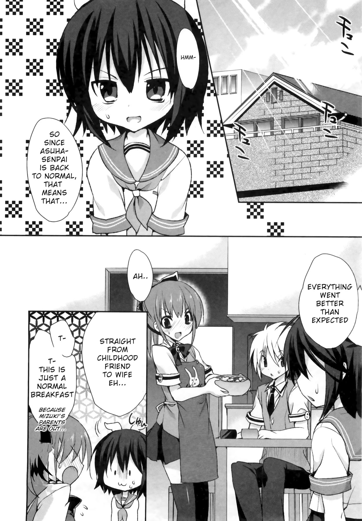 1/8 Kanojo Chapter 5 page 28 - Chapter 5: EPILOGUE: I LOVE YOU!! [END]