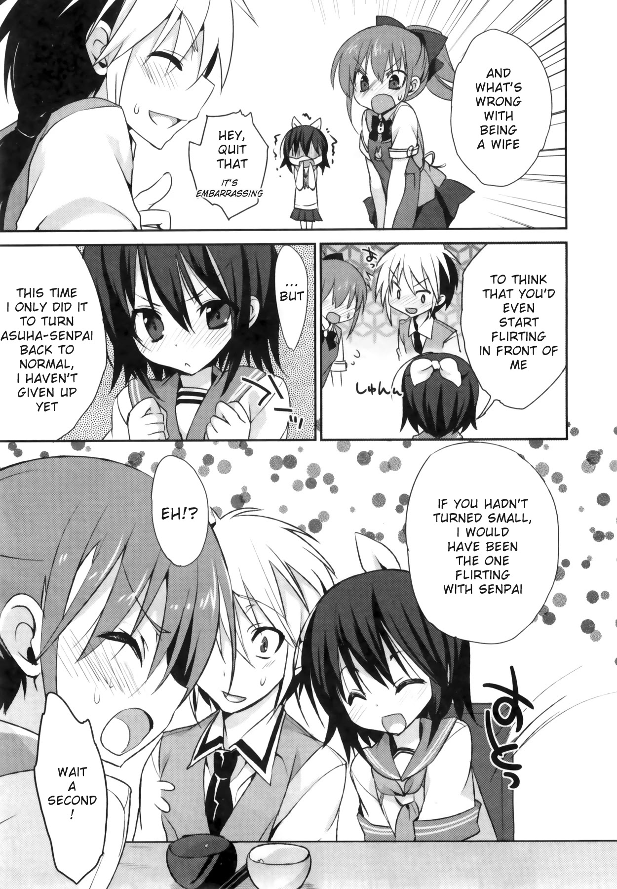 1/8 Kanojo Chapter 5 page 29 - Chapter 5: EPILOGUE: I LOVE YOU!! [END]