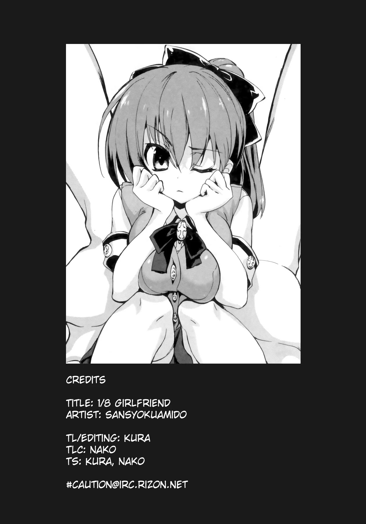 1/8 Kanojo Chapter 5 page 32 - Chapter 5: EPILOGUE: I LOVE YOU!! [END]