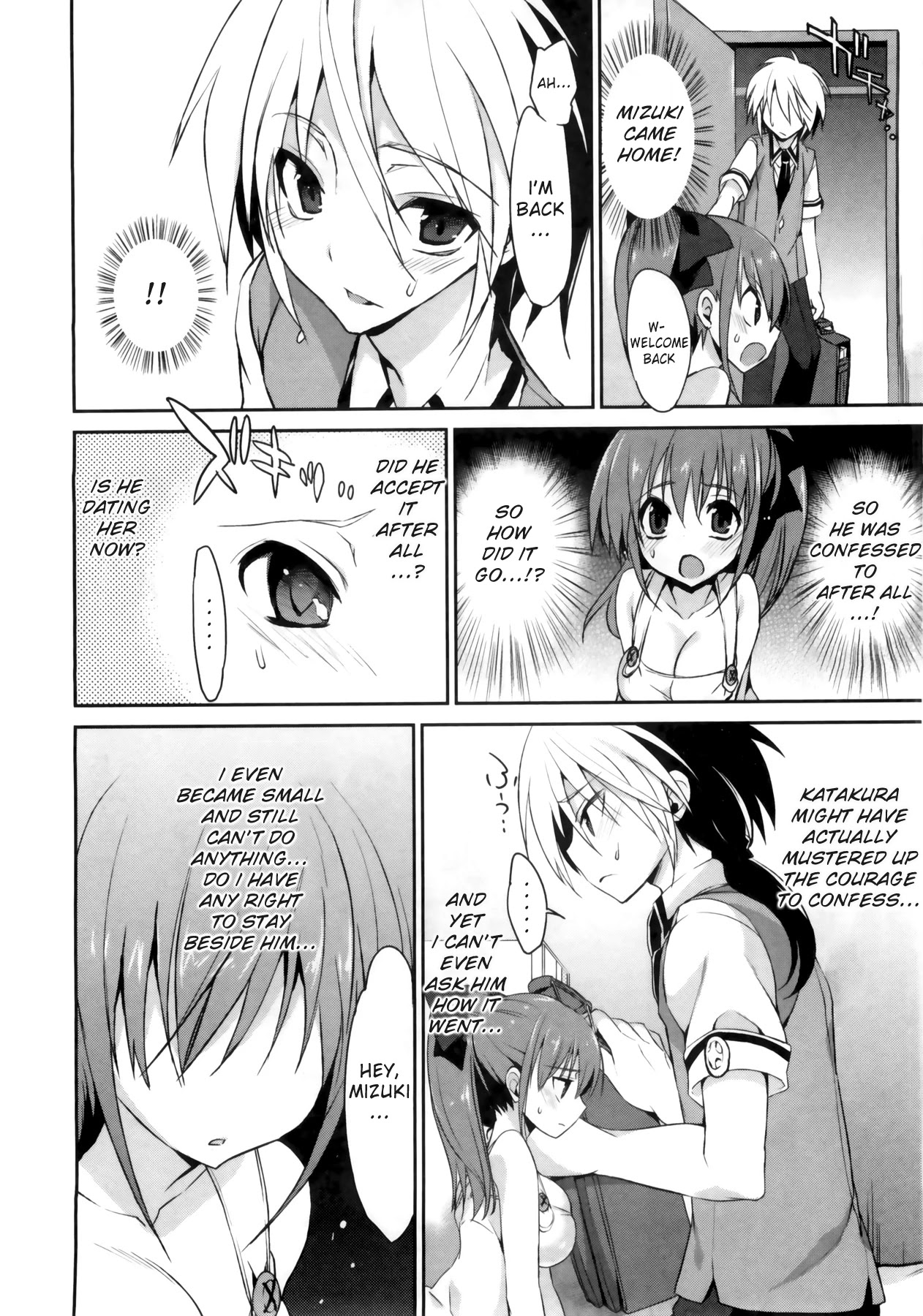 1/8 Kanojo Chapter 5 page 4 - Chapter 5: EPILOGUE: I LOVE YOU!! [END]