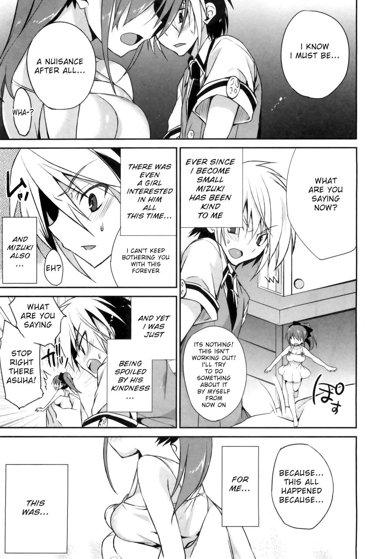 1/8 Kanojo Chapter 5 page 5 - Chapter 5: EPILOGUE: I LOVE YOU!! [END]
