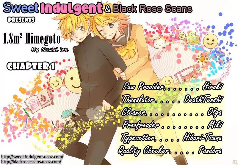 1.8 Square Meter no Himegoto Chapter 1 page 1 - Chapter 1: 1.8m² Secret Himegoto
