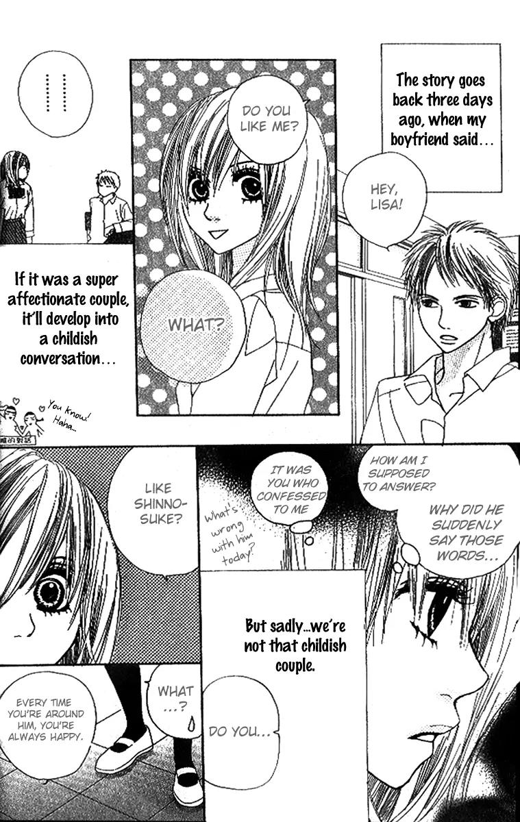1.8 Square Meter no Himegoto Chapter 1 page 11 - Chapter 1: 1.8m² Secret Himegoto