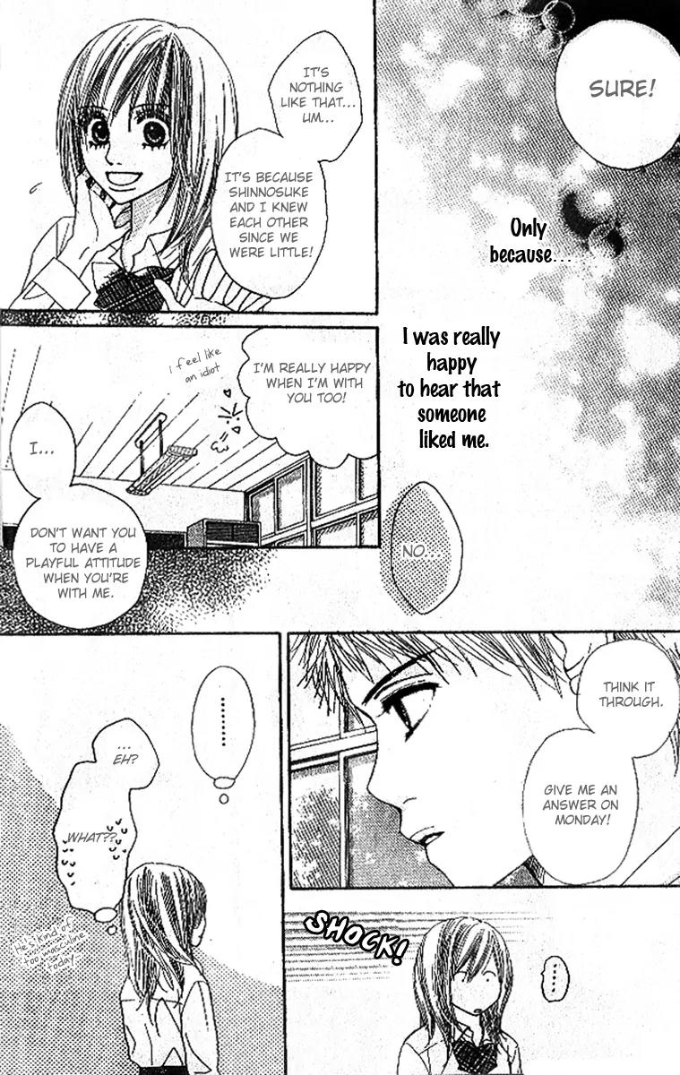 1.8 Square Meter no Himegoto Chapter 1 page 13 - Chapter 1: 1.8m² Secret Himegoto