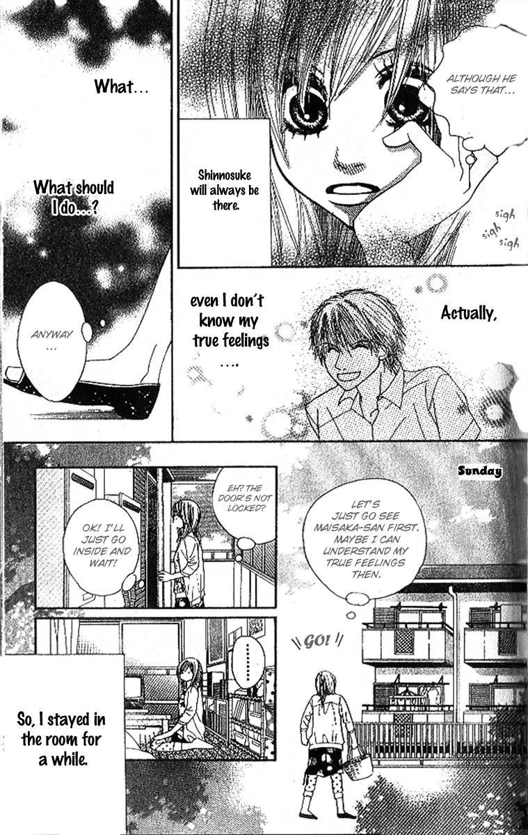 1.8 Square Meter no Himegoto Chapter 1 page 14 - Chapter 1: 1.8m² Secret Himegoto