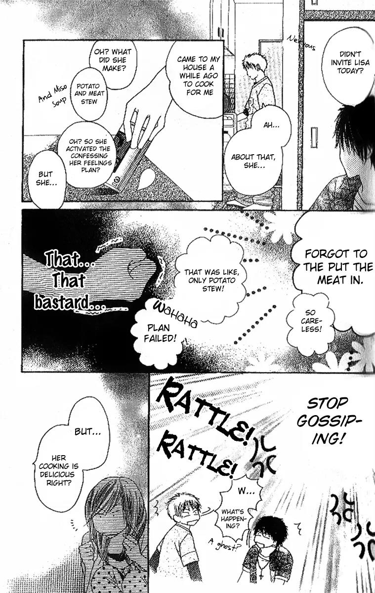 1.8 Square Meter no Himegoto Chapter 1 page 18 - Chapter 1: 1.8m² Secret Himegoto