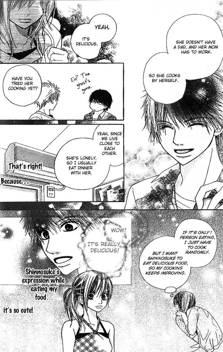 1.8 Square Meter no Himegoto Chapter 1 page 19 - Chapter 1: 1.8m² Secret Himegoto