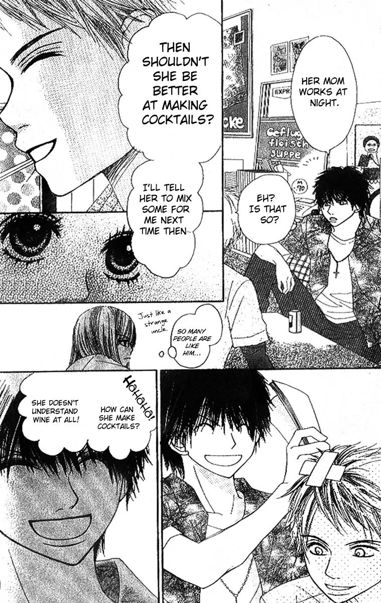 1.8 Square Meter no Himegoto Chapter 1 page 21 - Chapter 1: 1.8m² Secret Himegoto