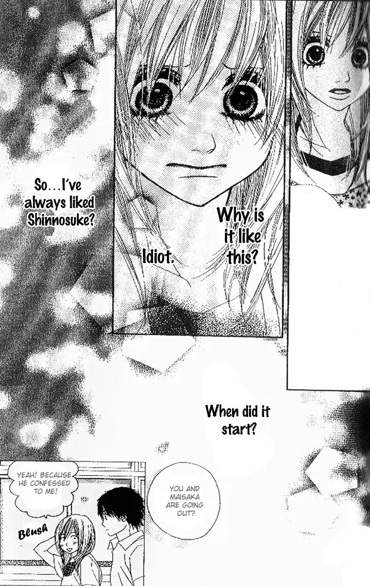 1.8 Square Meter no Himegoto Chapter 1 page 22 - Chapter 1: 1.8m² Secret Himegoto