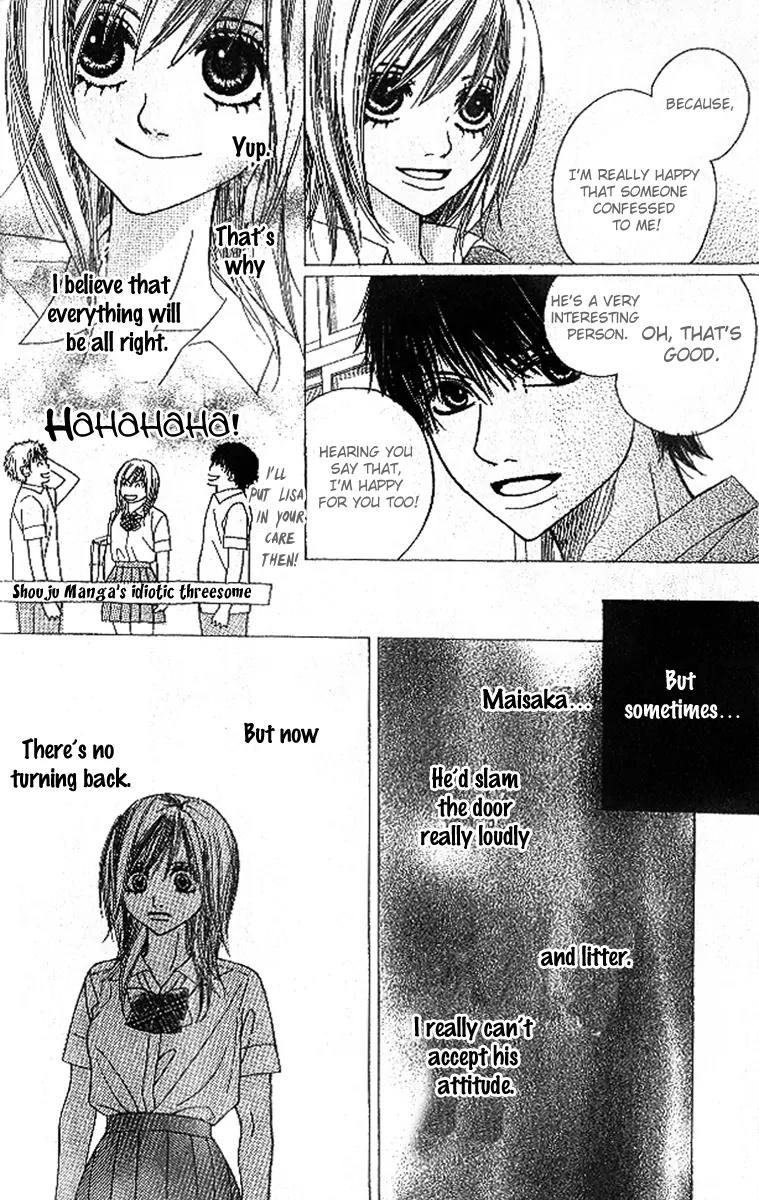 1.8 Square Meter no Himegoto Chapter 1 page 23 - Chapter 1: 1.8m² Secret Himegoto
