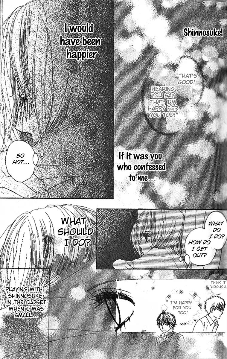 1.8 Square Meter no Himegoto Chapter 1 page 24 - Chapter 1: 1.8m² Secret Himegoto