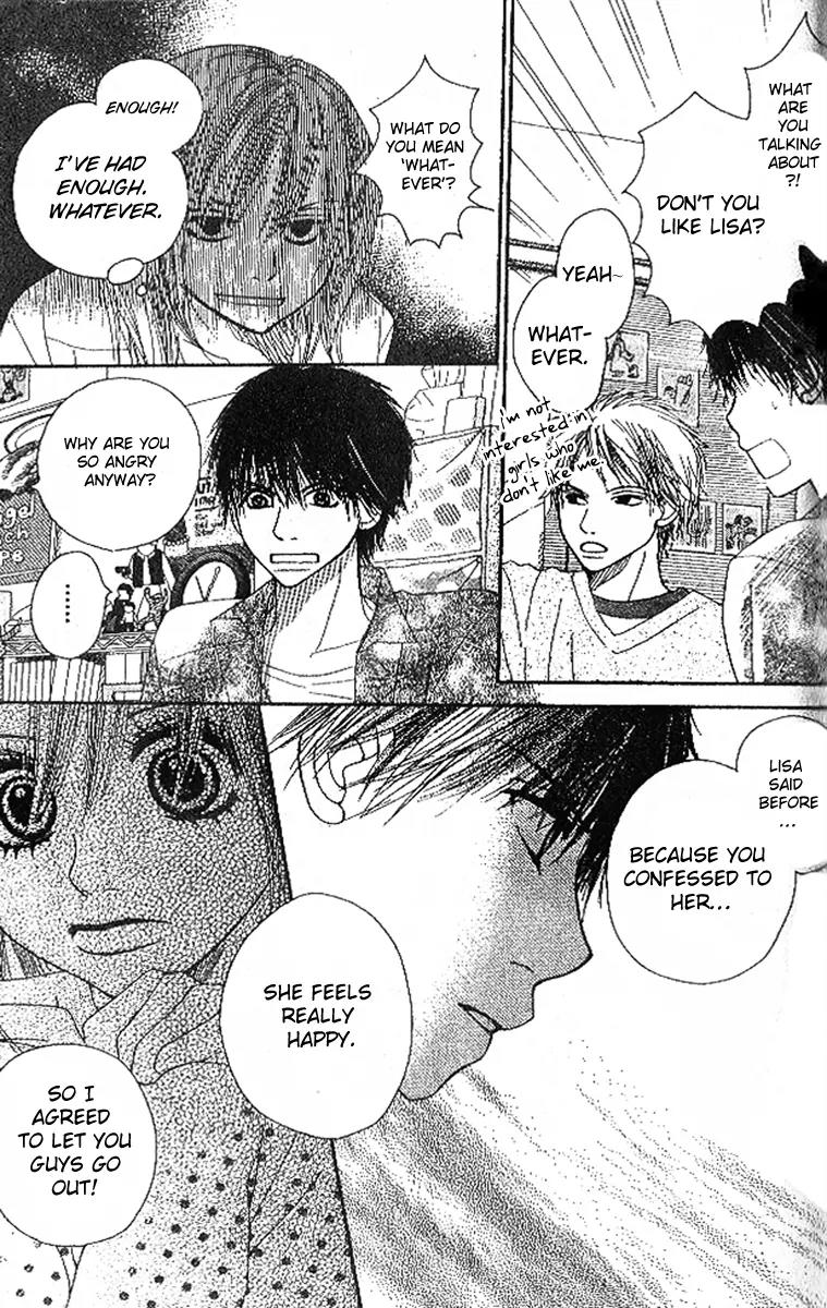 1.8 Square Meter no Himegoto Chapter 1 page 28 - Chapter 1: 1.8m² Secret Himegoto