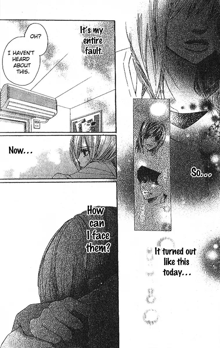 1.8 Square Meter no Himegoto Chapter 1 page 29 - Chapter 1: 1.8m² Secret Himegoto