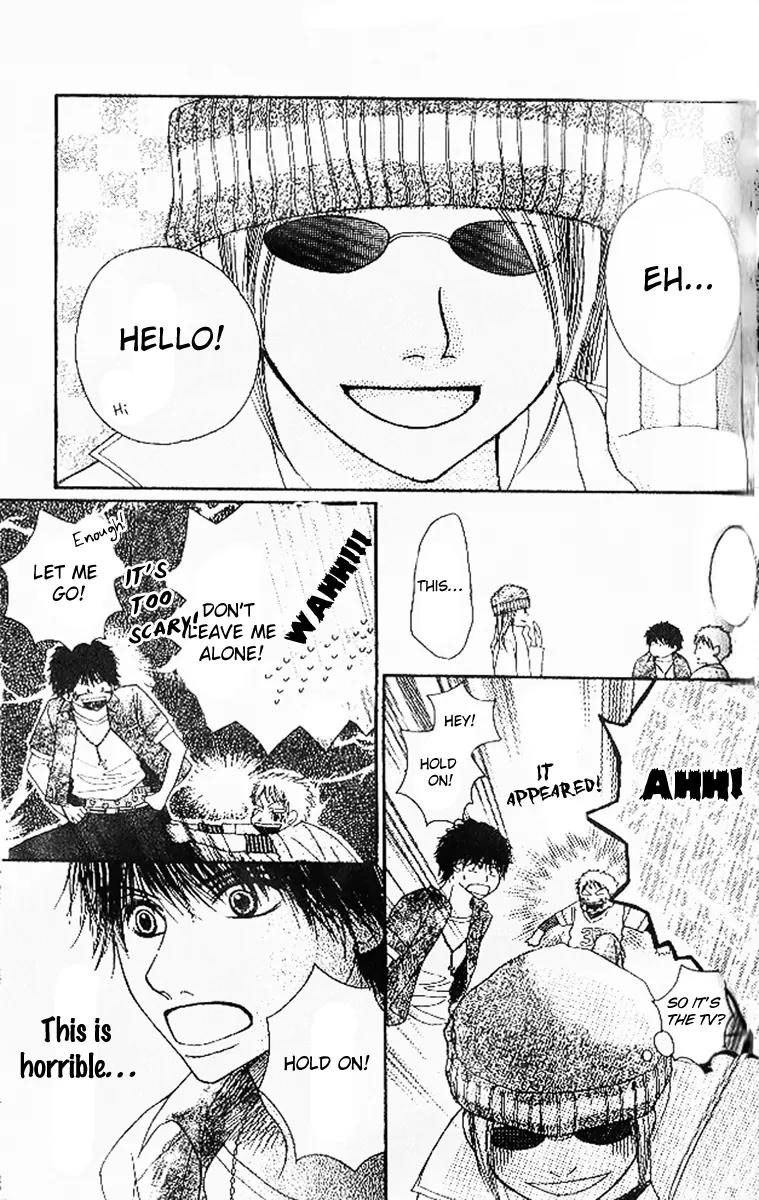 1.8 Square Meter no Himegoto Chapter 1 page 32 - Chapter 1: 1.8m² Secret Himegoto