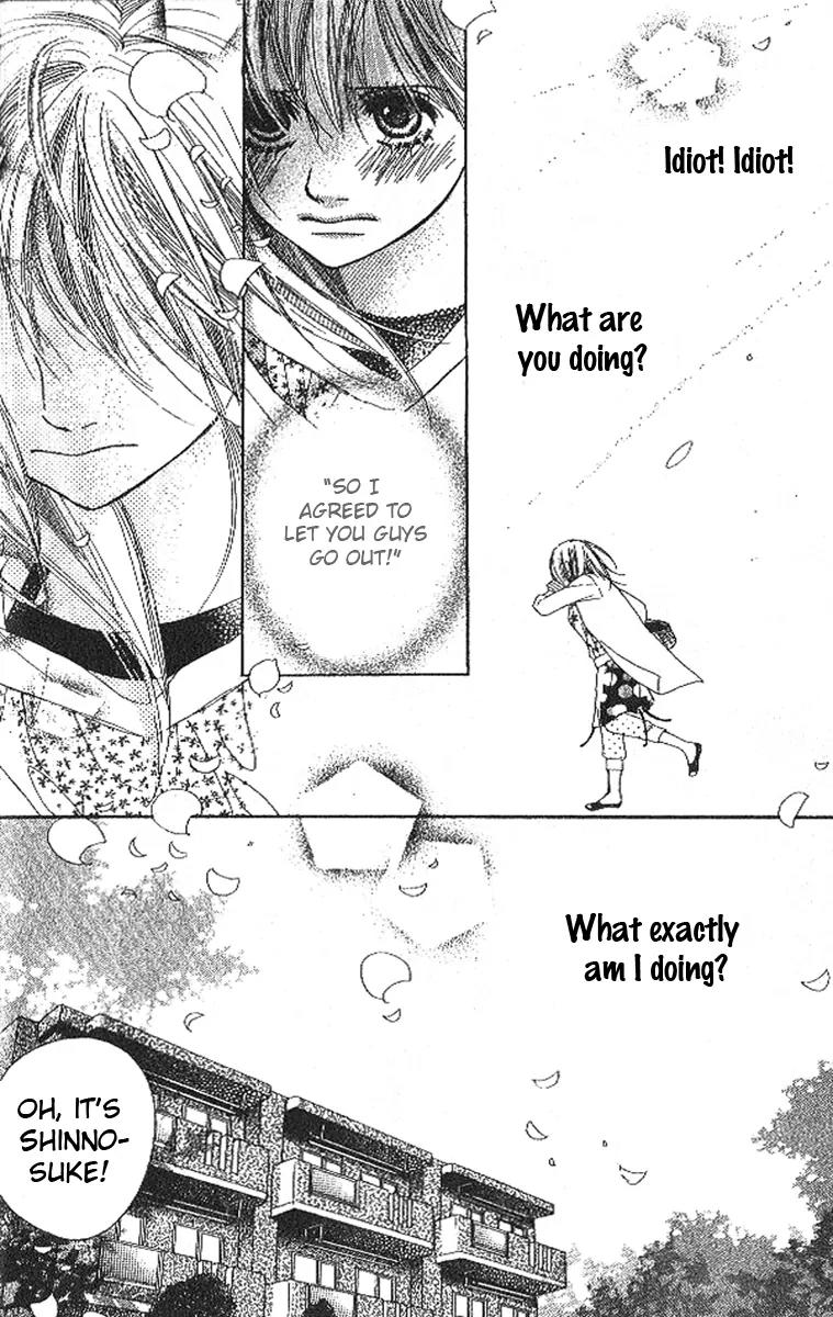 1.8 Square Meter no Himegoto Chapter 1 page 33 - Chapter 1: 1.8m² Secret Himegoto