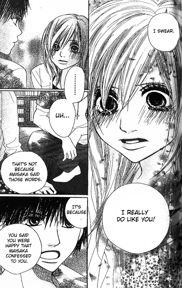 1.8 Square Meter no Himegoto Chapter 1 page 36 - Chapter 1: 1.8m² Secret Himegoto