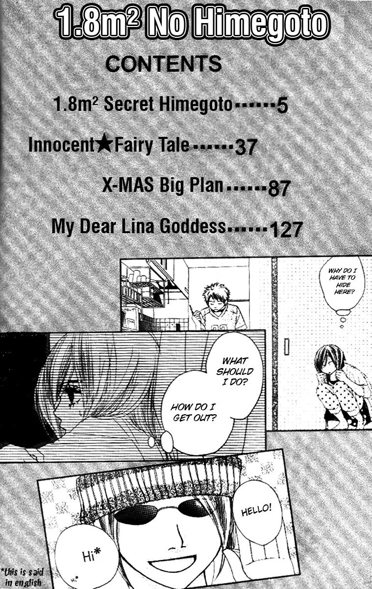 1.8 Square Meter no Himegoto Chapter 1 page 8 - Chapter 1: 1.8m² Secret Himegoto