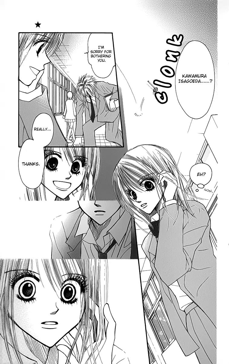 1.8 Square Meter no Himegoto Chapter 2 page 10 - Chapter 2: Innocent Fairytale