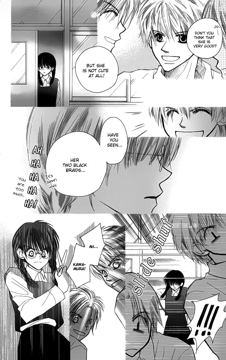 1.8 Square Meter no Himegoto Chapter 2 page 15 - Chapter 2: Innocent Fairytale