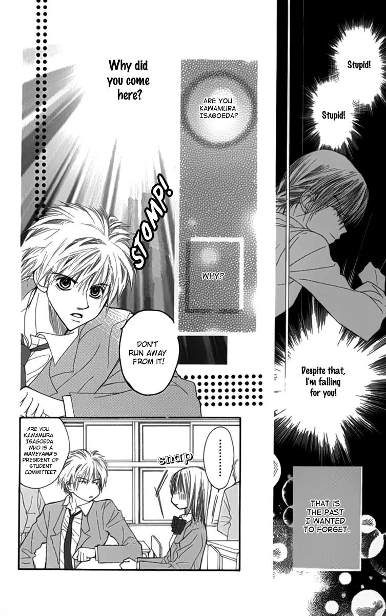 1.8 Square Meter no Himegoto Chapter 2 page 17 - Chapter 2: Innocent Fairytale