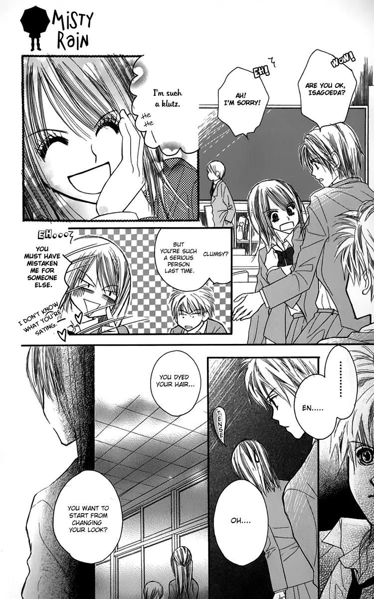 1.8 Square Meter no Himegoto Chapter 2 page 19 - Chapter 2: Innocent Fairytale