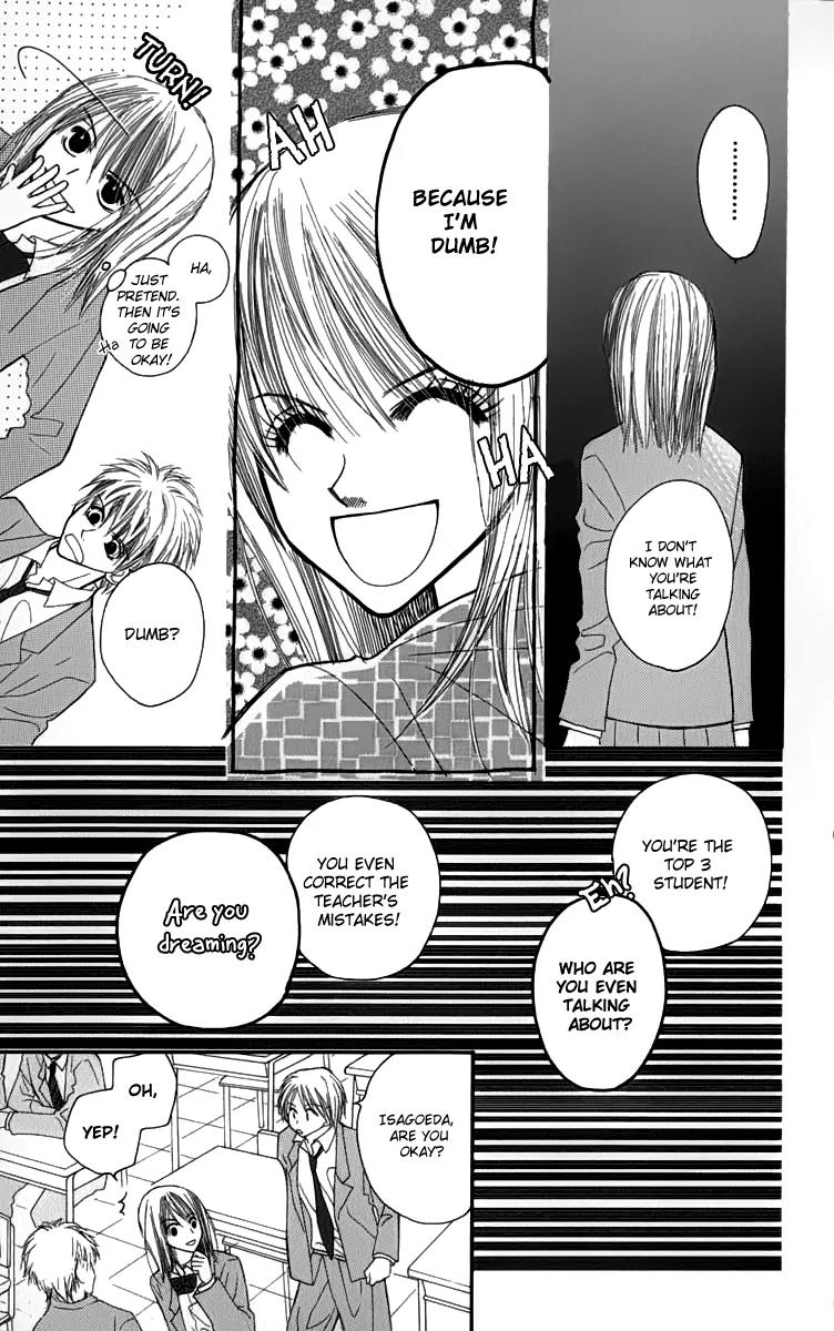 1.8 Square Meter no Himegoto Chapter 2 page 20 - Chapter 2: Innocent Fairytale