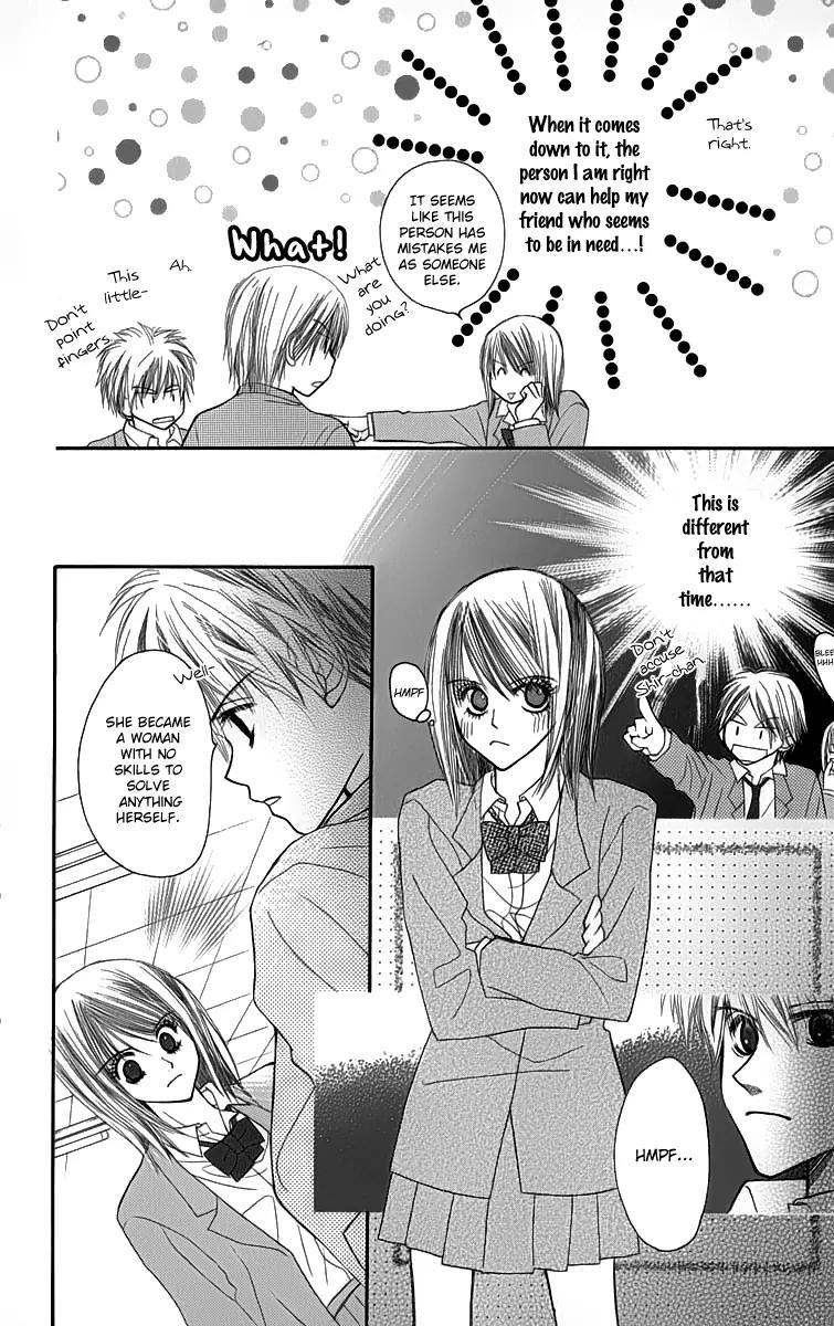 1.8 Square Meter no Himegoto Chapter 2 page 21 - Chapter 2: Innocent Fairytale