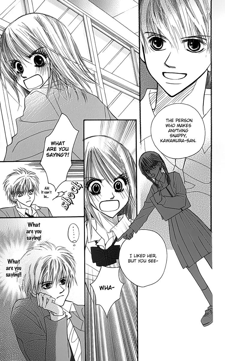 1.8 Square Meter no Himegoto Chapter 2 page 22 - Chapter 2: Innocent Fairytale