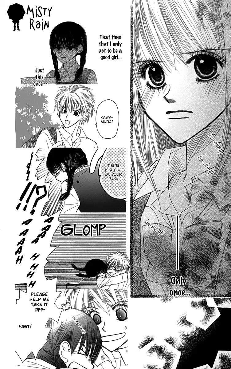 1.8 Square Meter no Himegoto Chapter 2 page 23 - Chapter 2: Innocent Fairytale