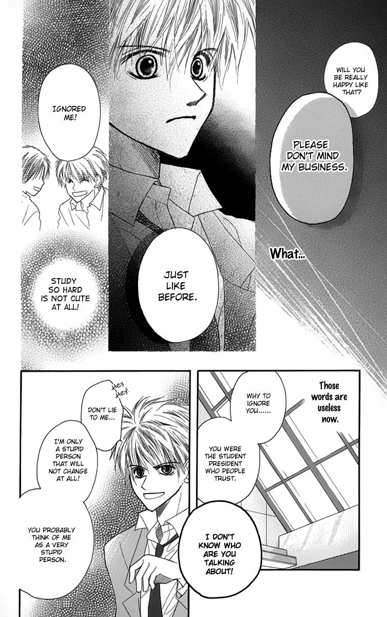 1.8 Square Meter no Himegoto Chapter 2 page 27 - Chapter 2: Innocent Fairytale