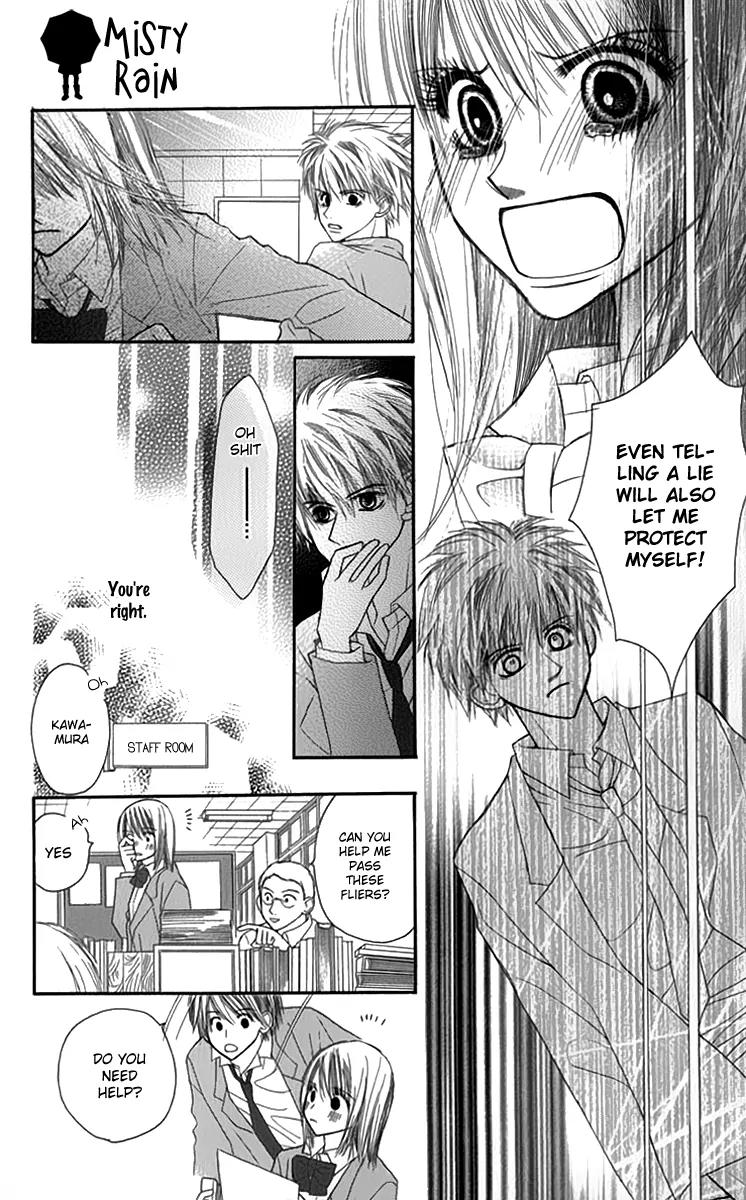 1.8 Square Meter no Himegoto Chapter 2 page 29 - Chapter 2: Innocent Fairytale
