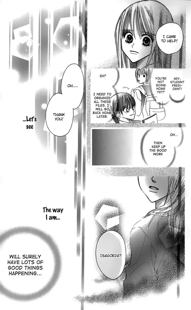 1.8 Square Meter no Himegoto Chapter 2 page 30 - Chapter 2: Innocent Fairytale