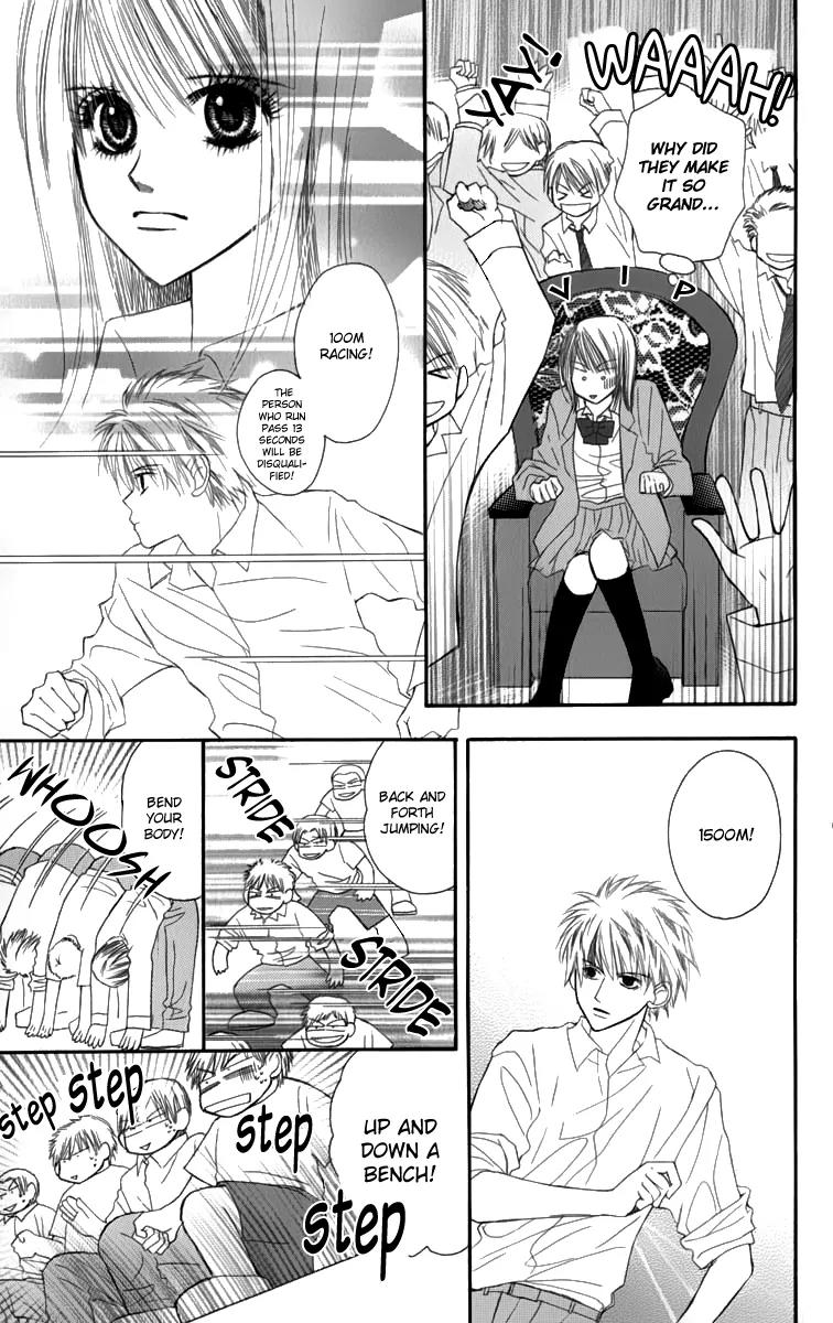 1.8 Square Meter no Himegoto Chapter 2 page 34 - Chapter 2: Innocent Fairytale