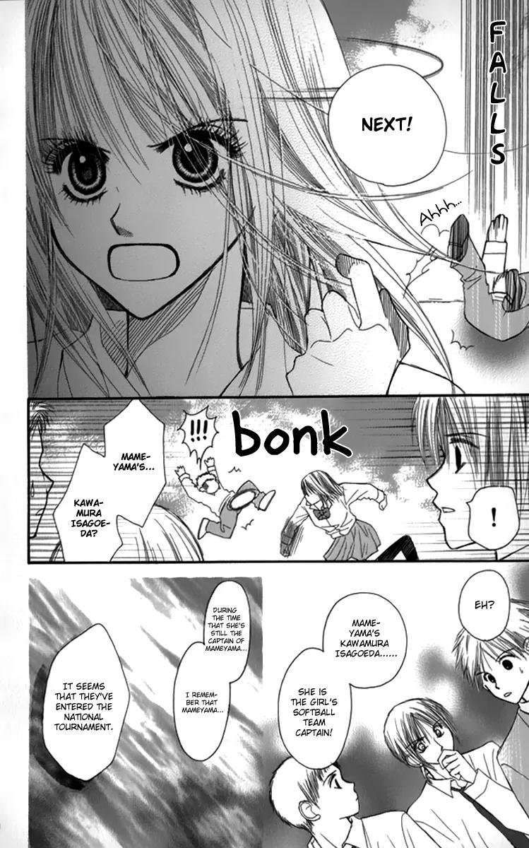 1.8 Square Meter no Himegoto Chapter 2 page 41 - Chapter 2: Innocent Fairytale