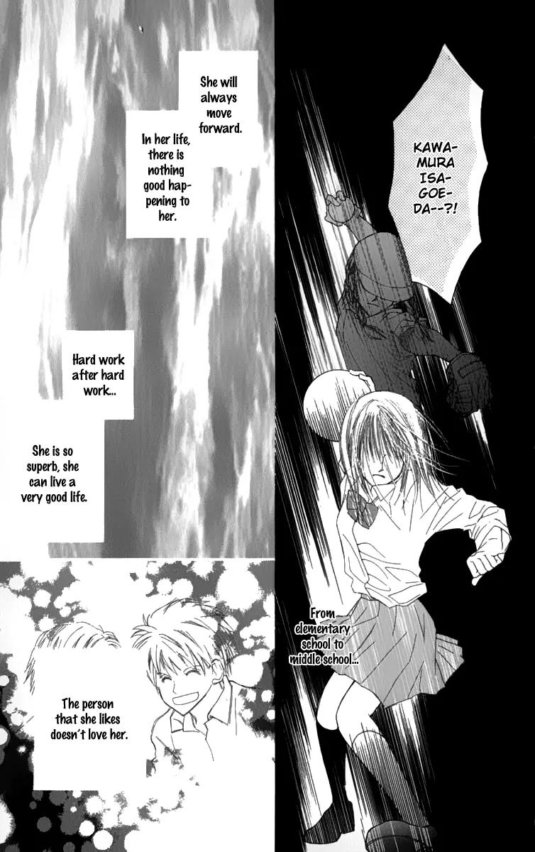 1.8 Square Meter no Himegoto Chapter 2 page 42 - Chapter 2: Innocent Fairytale
