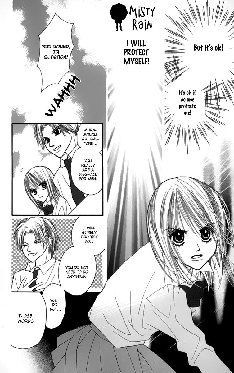 1.8 Square Meter no Himegoto Chapter 2 page 43 - Chapter 2: Innocent Fairytale