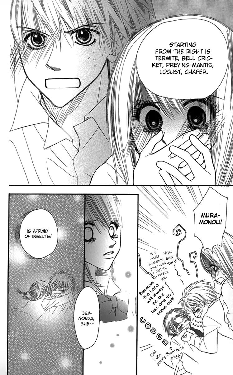 1.8 Square Meter no Himegoto Chapter 2 page 47 - Chapter 2: Innocent Fairytale
