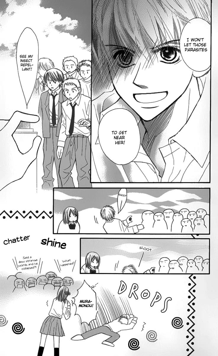 1.8 Square Meter no Himegoto Chapter 2 page 48 - Chapter 2: Innocent Fairytale