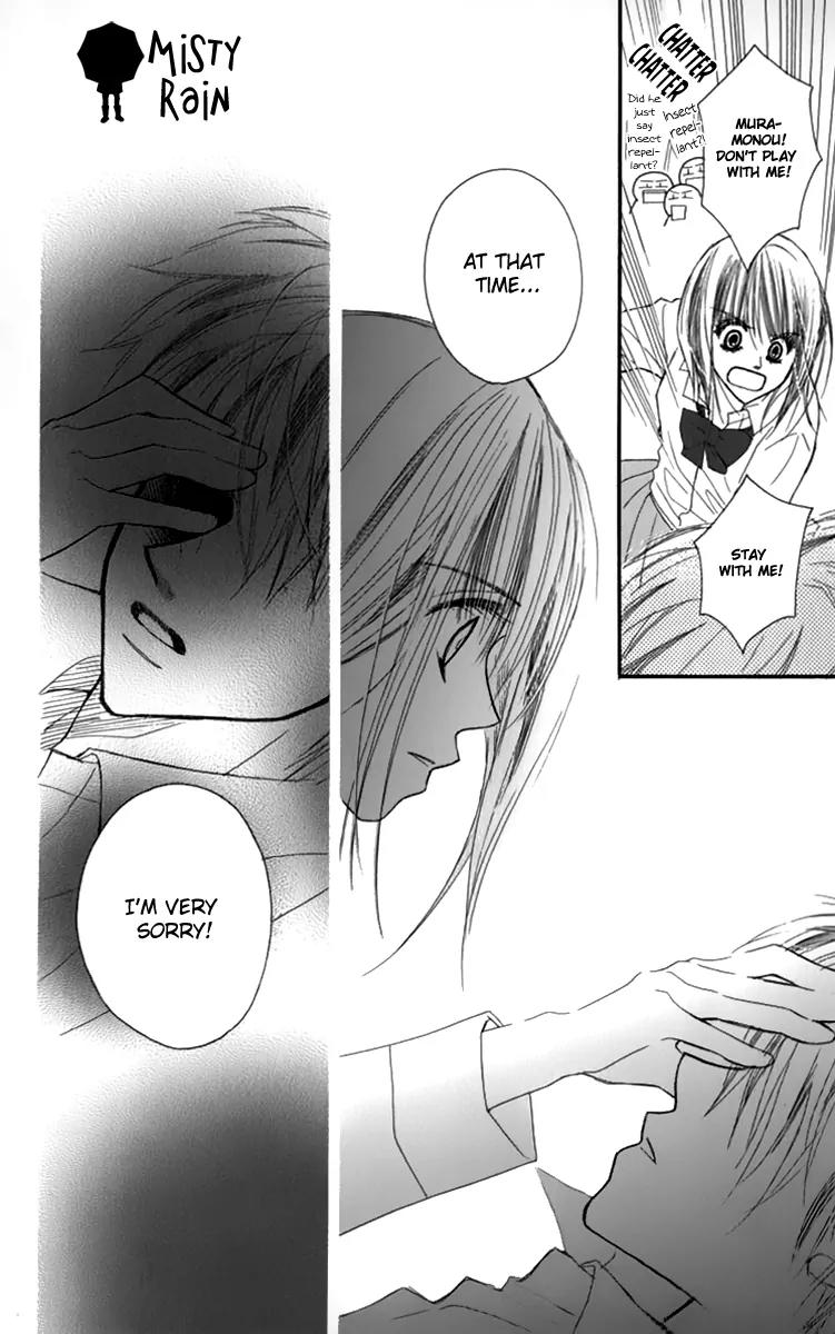 1.8 Square Meter no Himegoto Chapter 2 page 49 - Chapter 2: Innocent Fairytale