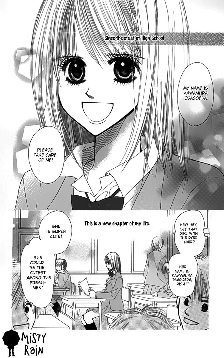 1.8 Square Meter no Himegoto Chapter 2 page 5 - Chapter 2: Innocent Fairytale