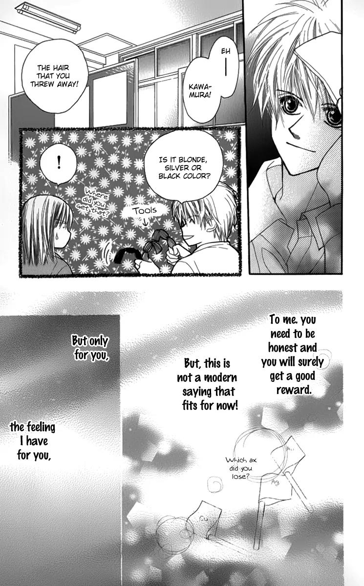 1.8 Square Meter no Himegoto Chapter 2 page 52 - Chapter 2: Innocent Fairytale