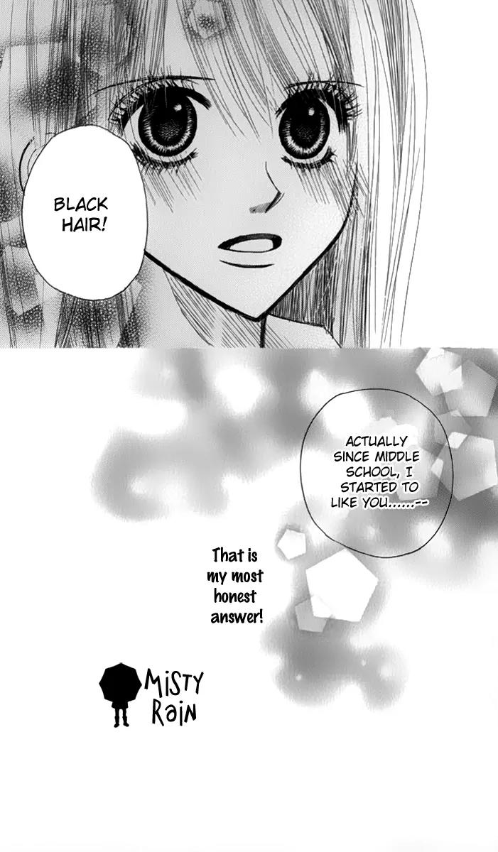 1.8 Square Meter no Himegoto Chapter 2 page 53 - Chapter 2: Innocent Fairytale
