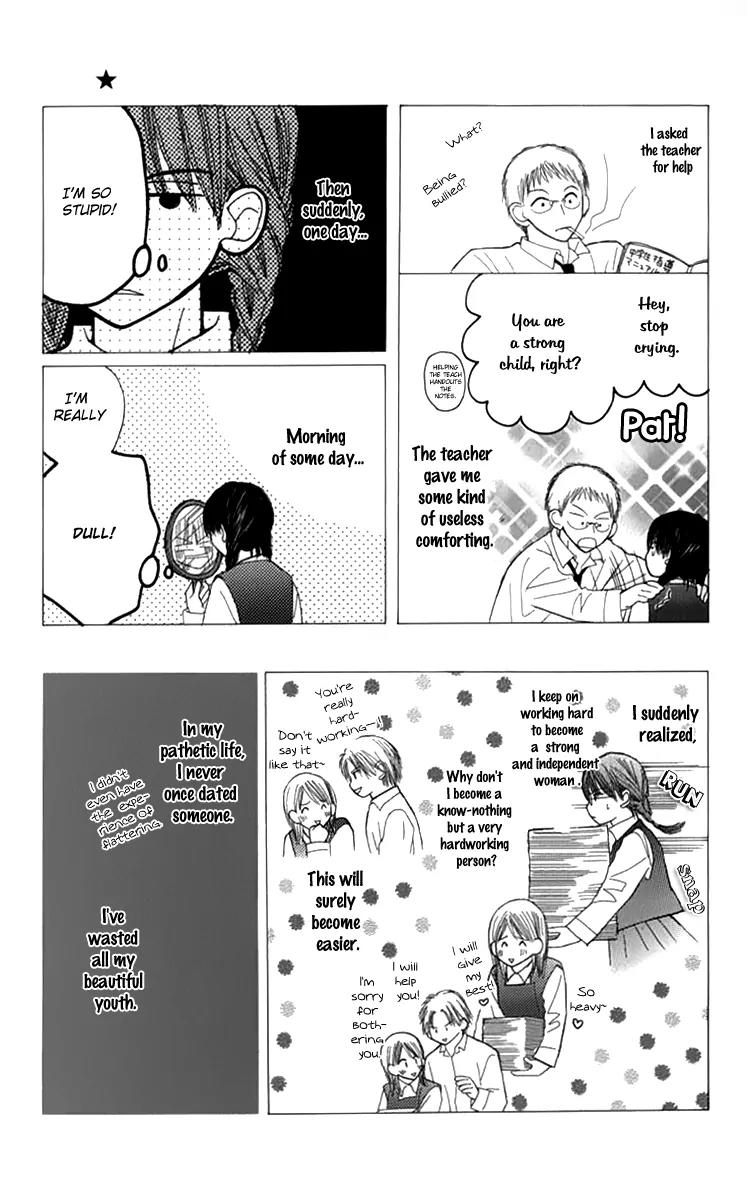 1.8 Square Meter no Himegoto Chapter 2 page 8 - Chapter 2: Innocent Fairytale
