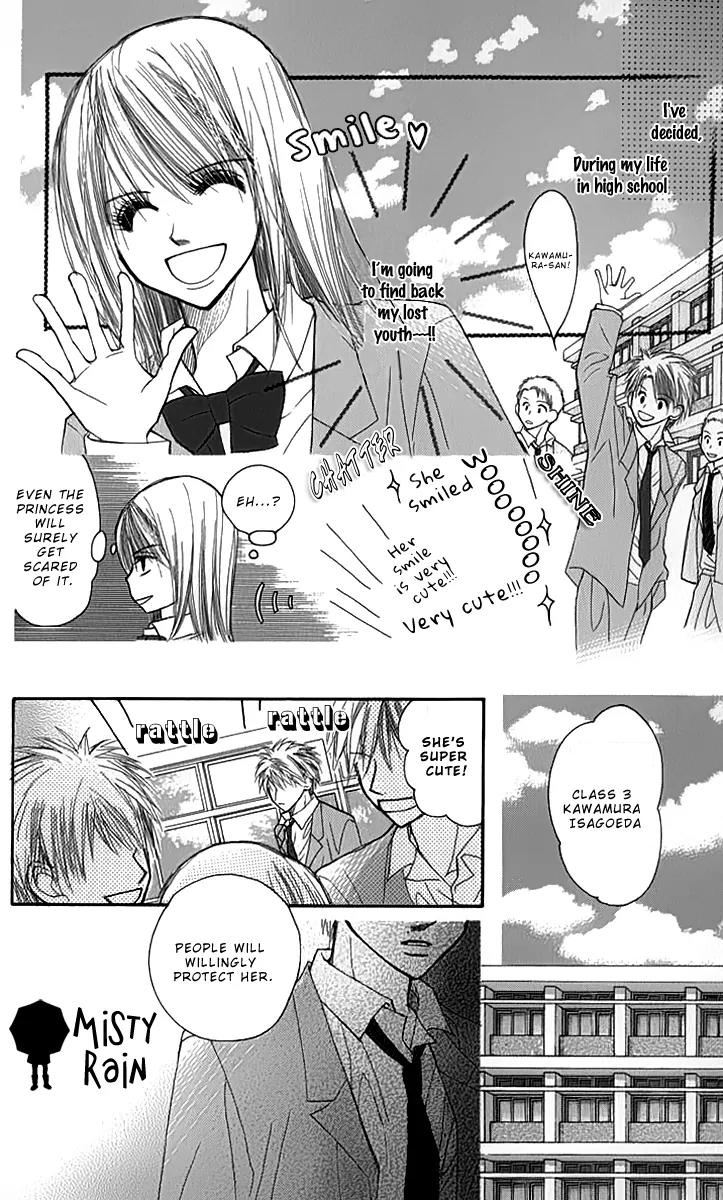 1.8 Square Meter no Himegoto Chapter 2 page 9 - Chapter 2: Innocent Fairytale