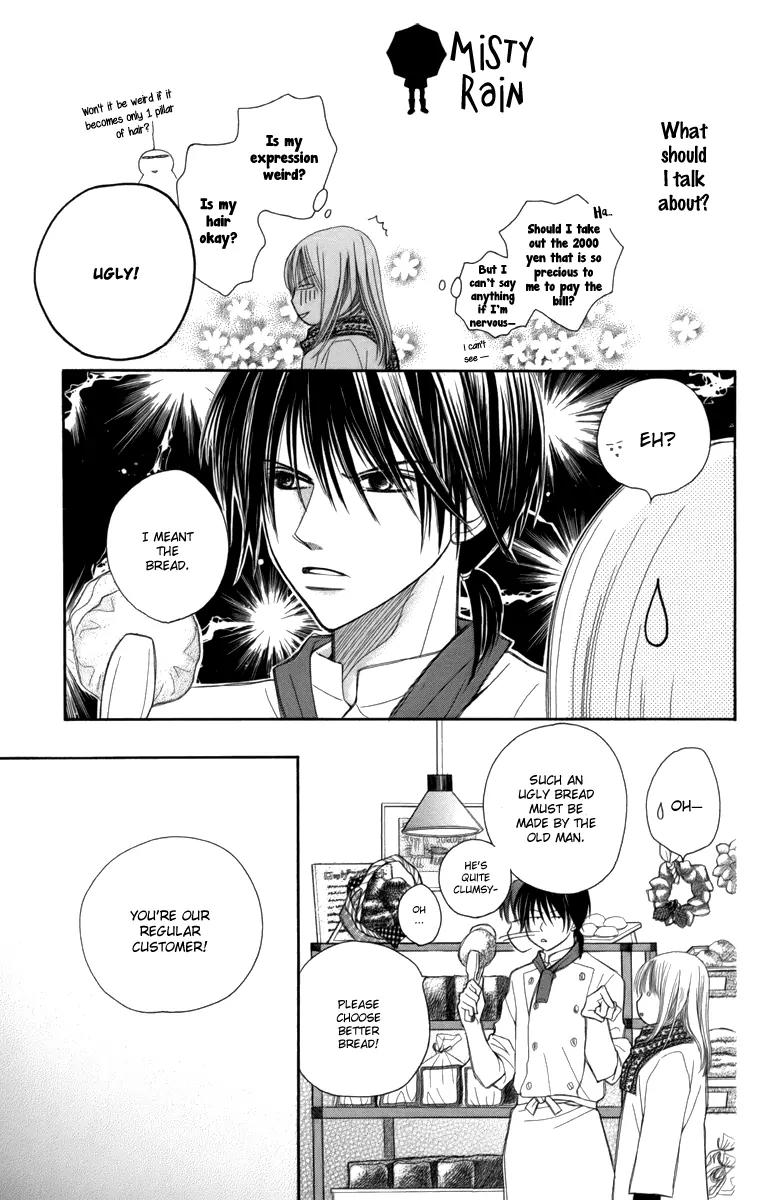 1.8 Square Meter no Himegoto Chapter 3 page 11 - Chapter 3: War on Xmas