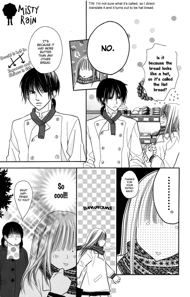 1.8 Square Meter no Himegoto Chapter 3 page 13 - Chapter 3: War on Xmas