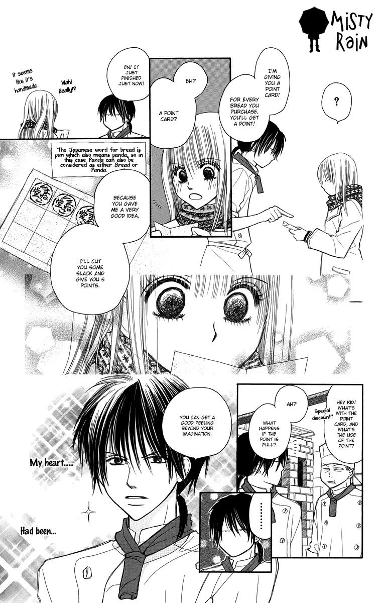 1.8 Square Meter no Himegoto Chapter 3 page 19 - Chapter 3: War on Xmas